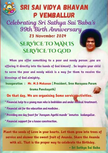 Birth day -Swami