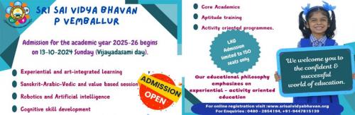 ADMISSION-1